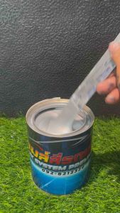 บรอนซ์เงินเม็ดกลาง (สีจริงและสีรองพื้น) พ่นล้อแม็ก พ่นโครงรถมอเตอร์ไซค์