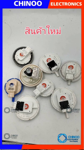 เครื่องซักผ้า Toshiba Hitachi Panasonic Haier singer Sharp LG ซึ่งถูกสร้างขึ้นโดย MIX SERIES สำหรับเพรชเชอร์