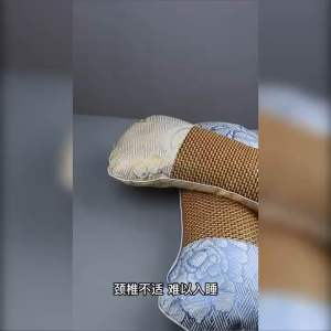 ✳️Ready Stock✳️ Wormwood Cervical Pillow (48x18cm) Wormwood Pillow Neck Protection艾草护颈枕头