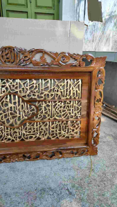 Hiasan dinding Kaligrafi Ukir Ayat Kursi Ukuran 100 x 60 cm