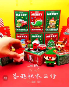 🎄Ready stock🎄Xmas blocks Christmas decorations small gift for kids building block圣诞积木