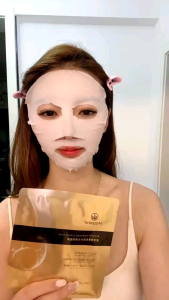 ★𝙉𝙚𝙬𝙗𝙞𝙚 𝙀𝙭𝙥𝙚𝙧𝙞𝙚𝙣𝙘𝙚 𝙇𝙞𝙢𝙞𝙩𝙚𝙙 𝙏𝙞𝙢𝙚新客限时体验★  𝙈𝙖𝙜𝙚𝙡𝙞𝙣𝙚 𝙍𝙚𝙫𝙚𝙧𝙨𝙚 𝙏𝙞𝙢𝙚 𝘼𝙜𝙚 𝘿𝙚𝙛𝙮𝙞𝙣𝙜 𝘾𝙧𝙚𝙖𝙢御龄面霜 𝟓𝙜➕𝙈𝙖𝙞𝙛𝙪𝙮𝙞𝙣 𝙃𝙮𝙙𝙧𝙖𝙩𝙞𝙣𝙜 𝙀𝙡𝙖𝙨𝙩𝙞𝙘 𝙈𝙖𝙨𝙠 麦肤因水光弹润面膜𝟏 𝙥𝙘𝙨 片