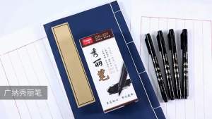 Vở cổ trang Chất liệu giấy cổ thư pháp họa phẩm giá rẻ