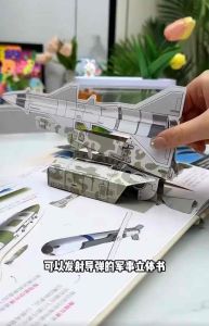 Kids Military Encyclopedia Pop-up Book 3D Interactive Lift-the-Flap Book Boys 儿童军事百科立体书 3D立体翻翻书 男孩兴趣阅读启蒙 军事武器科普图书