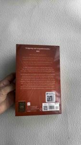 Idols: Unearthing the Power of Murti Puja / Hindu