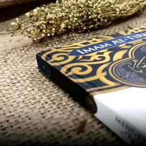 Buku Mengenal Pribadi Agung Nabi Muhammad | Syamail Muhammad Ummul Quro