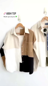 Kemeja Two Tone Bahan Premium Tebal Kemeja Oversize Wanita