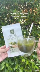 ผงชาอู่หลง ผงชาเขียว ชาอู่หลง100% ขนาด 100 กรัม / ซอง