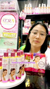 SCD Skin Peeling Lotion 100ml Original Whitening Exfoliating Heals Acne Remobes Darkspots Melasma Pekas