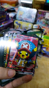 Pokémon TCG Lucky Booster Pack – 10/25pcs | Card Pack/Box/Tin | Kids Gift & Collection