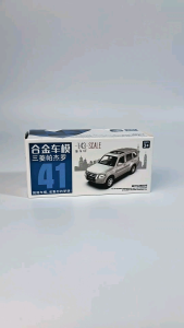 dreys 1:43 Mitsubishi Pajero 4WD Turbo Car Model Matchbox Diecast with Box