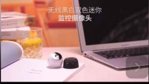 กล้อง IP Camera HD วงจรปิด ไม่ต้องต่อไวไฟ กล้องไร้สาย กล้องไวไฟ WIFI คุณสมบัติของ คุณสมบัติที่ดีที่สุด