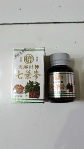 Seven Leave Ginseng - Tian Ma Tu Chung - Obat Reumatik Asam Urat Nyeri Sendi