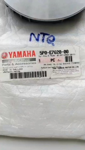 ล้อขับสายพานหน้า ตัวใน NOUVO-135 เดิม แท้ 5P0-E7620-00 YAMAHA ล้อขับสายพาน