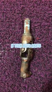 Toyota Caldina 2004 Steering Rack Coupling (🇯🇵Used)
