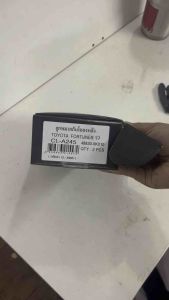 CL-3995 ลูกหมากกันโคลงหลัง Fortuner ฟอร์จูนเนอร์ ปี 2017 ถึง 2023 จำนวนต่อ 1คู่ Brand Cera CL-A245