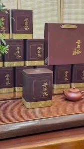 OREAS【大红袍】顶级大红袍茶 Premium Da Hong Pao Tea
