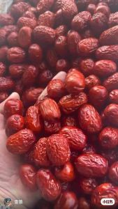 “Super Sweet Xinjiang Red Dates | Soft Chewy & Naturally Honey-Rich