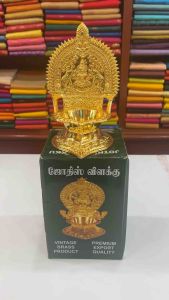 GOLD PLATED GAJALAKSHMI VILAKKU
