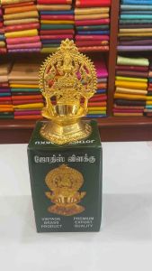 GOLD PLATED CUTWORK GAJALAKSHMI VILAKKU