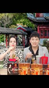 [CHÍNH HÃNG LAURA COFFEE]. Cà phê đông trùng hạ thảo cà phê nấm linh chi cà phê Nhật Kim Anh Laura Coffee. Cafe laura sunshine hộp 10 gói. Cafe sữa hoà tan.