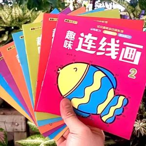 สมุดลากเส้นชุด 8 เล่ม สมุดวาดภาพ สมุดระบายสีภาพ สมุดระบายสีเด็ก สมูดลากเส้น 3 ขวบ สมูดลากเส้น 2 ขวบ วาดรูประบายสี สมูดนับเลข สมูดท่อง ABC ระบายสี เสริมพัฒนาการเด็ก ระบายสี 2 ขวบ