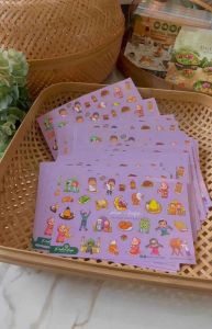 Sticker Design Asian Selamat Hari Raya Aidilfitri Festival Cute Graphic (BUY 10 FREE 1) Waterproof