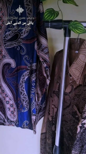 BATIK KEMEJA PANJANG PRIA DEKATAN