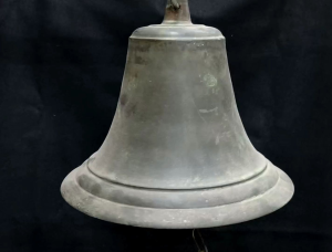 ระฆัง ทองเหลือง สนิม เขียว เก่า (โรงเรียน 8 นิ้ว) R043