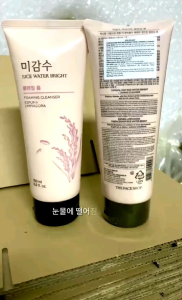 (Mẫu Mới) Sữa Rửa Mặt Gạo The Face Shop Hàn Quốc Làm Trắng Da 150ml(Không Hạt)