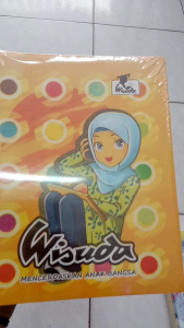 BUKU TULIS 38 LEMBAR / BUKU TULIS WISUDA 38 LBR