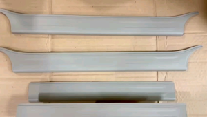 Sillplate Samping Innova Fortuner Lama Old 2004-2015