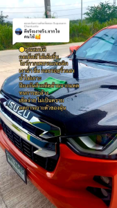 2K Super Wax สเปรย์แว็กซ์เคลือบเงา 2K เงาฉ่ำ - กดเม็ดสีให้เข้มขึ้น