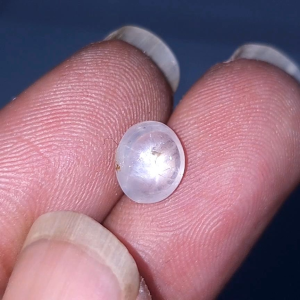 Natural colourless star sapphire ceylon safir srilanka no treatment BODY GLASS