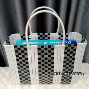 ตะกร้าสานเส้นพลาสติก หมอนตากู้ เป็นไปได้ ขนาดใหญ่ Oversized ซึ่งเป็นของฝากที่มีรูปทรงแข็งแรง สาวและแข็งแรงที่มีความสะอาดง่าย สามารถใช้เป็นของฝากเมื่อฝ่ายที่ระลึก รวมถึงขอ