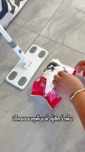 ไม้ถูพื้นแบบใช้แล้วทิ้ง ใช้แล้วทิ้งได้เลย