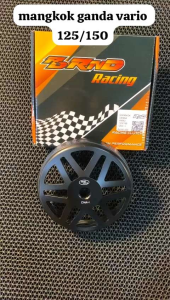 MANGKOK GANDA VARIO125/150/PCX150 /ADV RND RACING
