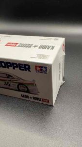 KAIDO HOUSE X TAMIYA THE GRASSHOPPER