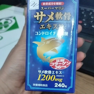 Viên uống chiết xuất sụn cá mập Super Marine.