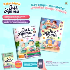 Paket Mahir Juz Amma (3 buku)