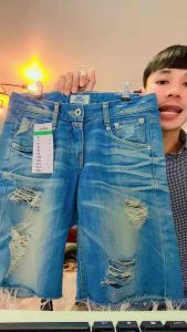 กางเกงยีนส์ขาสั้น UAS คละแบบ