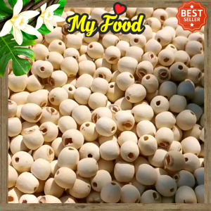 1 kg hạt sen loại 1 thơm ngon