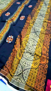 SARUNG ATLAS JAGUAR/SARUNG ATLAS PREMIUM JAGUAR 790/SARUNG ATLAS SONGKET TIMBUL/SARUNG DEWASA/SARUNG JAGUAR SONGKET PREMIUM