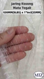 030 x 1" ( 25MM ) x 12FT ( 144MD ) x 50YDS ( 45.7 MTR ) Mata Tegak Fishing Net Jaring Tangsi Jala Ikan Jala Udang