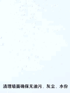 Lem Sealant Fix Super Kuat: Solusi Lem Stainless Keramik & Besi