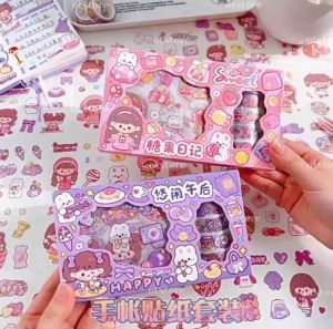 9 Stickers+5 Rolls Of Tape Cute Stickers Gift Box Set ins Handbook Fresh Material Cartoon Children Film Wash Paper Tape