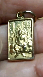 เหรียญยันต์ทำน้ำมนต์ หลวงพ่อฤาษีลิงดำ วัดท่าซุง ปี 2555