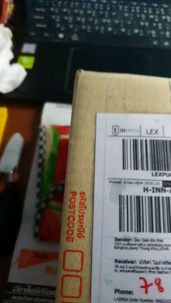 Buyer review video 3