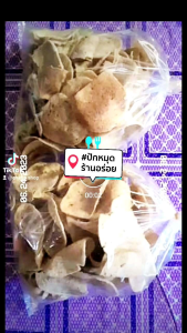 ข้าวเกรียบบางนรา - 500g - อัตราส่วนใหญ่/ชุด - ถุงเล็ก/ถุงใหญ่ - พร้อมน้ำจิ้ม - สินค้าราคาประหยัด