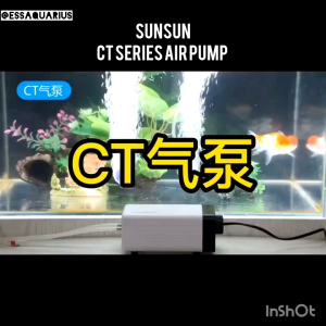 SUNSUN Air pump CT Series Super Silent Adjustable Aquarium Air Pump Oxygen Aeration Pump